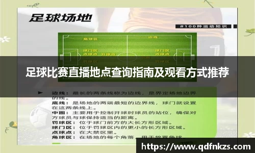 bevictor伟德官网下载