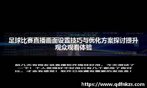 bevictor伟德网址