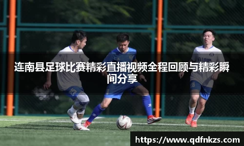 bevictor伟德APP