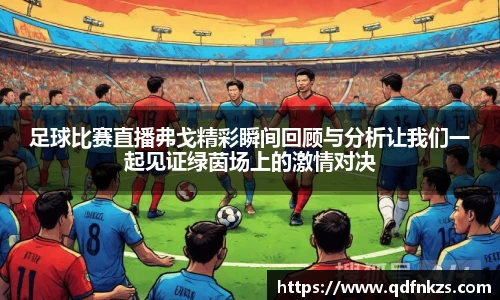 bevictor伟德APP