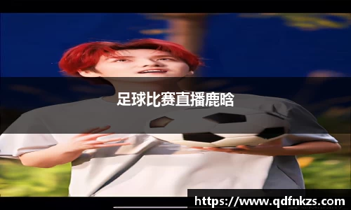 bevictor伟德APP