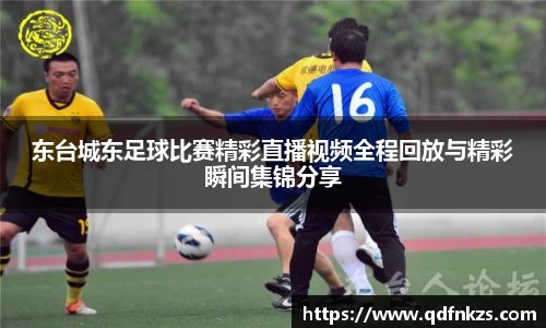 bevictor伟德网址