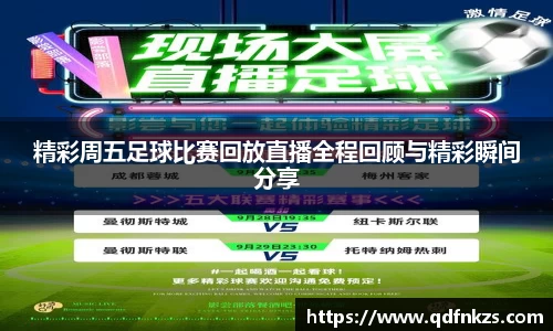 bevictor伟德APP