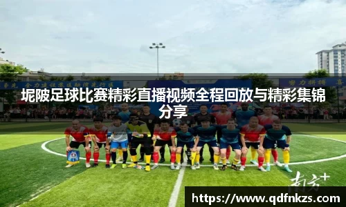 bevictor伟德APP