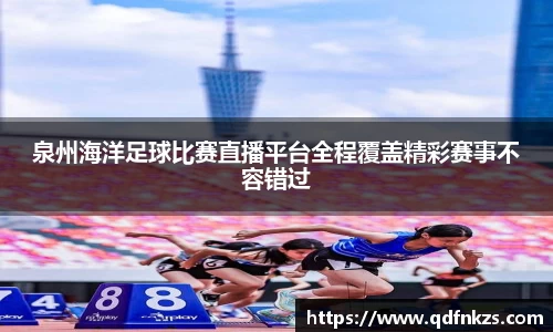 bevictor伟德APP
