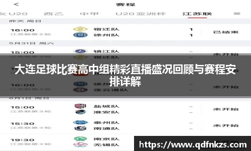 bevictor伟德官网下载