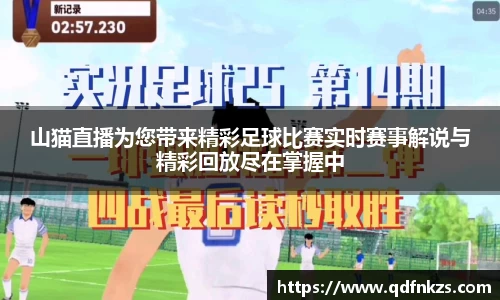 bevictor伟德官网下载