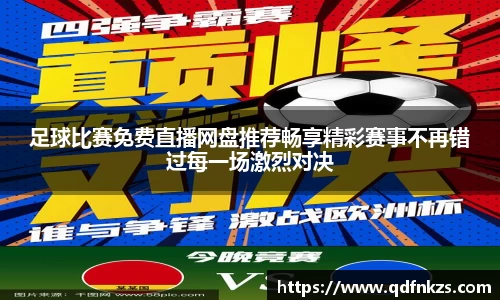 bevictor伟德官网下载