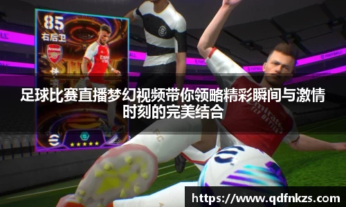 bevictor伟德网址