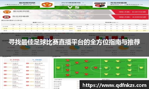 bevictor伟德APP