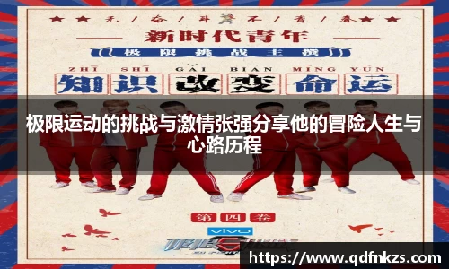 bevictor伟德APP