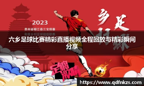 bevictor伟德APP
