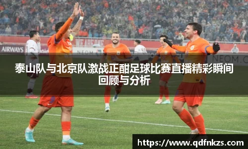 bevictor伟德网址