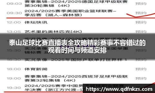 bevictor伟德APP