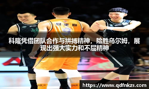 bevictor伟德网址