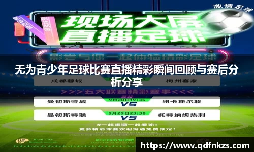 bevictor伟德网址