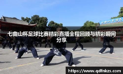 bevictor伟德APP
