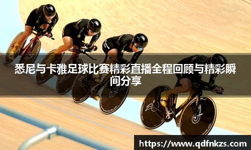 bevictor伟德官网下载