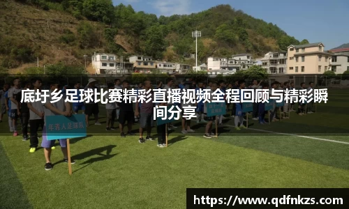 bevictor伟德网址