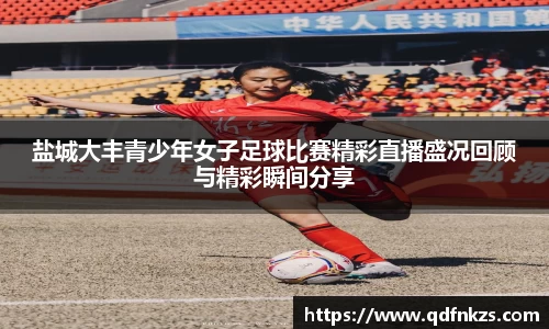 bevictor伟德APP