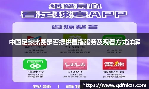 bevictor伟德网址