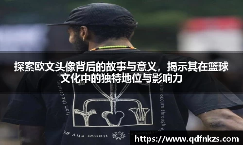 bevictor伟德网址