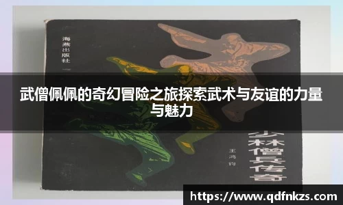 bevictor伟德官网下载