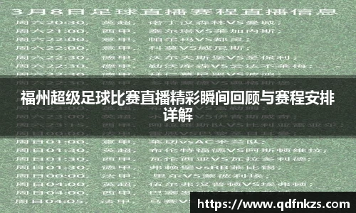 bevictor伟德网址