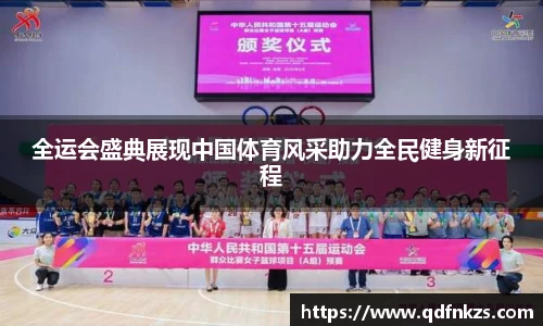 bevictor伟德网址