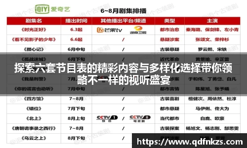 bevictor伟德官网下载