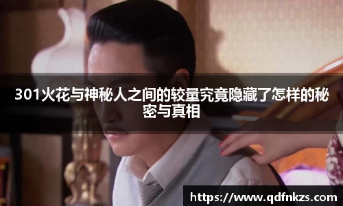 bevictor伟德网址