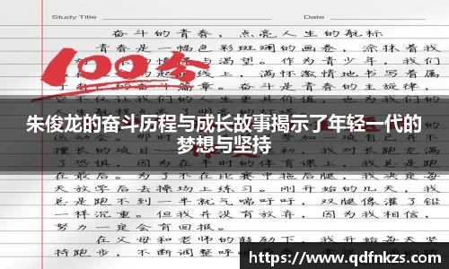 bevictor伟德官网下载