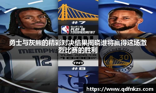 bevictor伟德官网下载