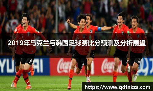 bevictor伟德网址