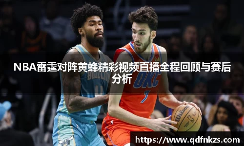 bevictor伟德官网下载