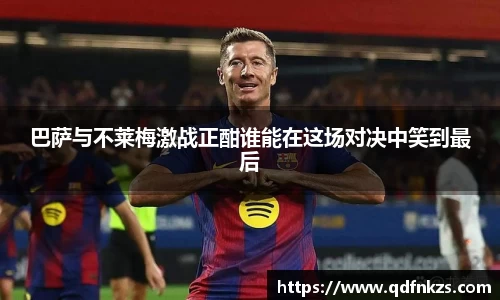 bevictor伟德网址