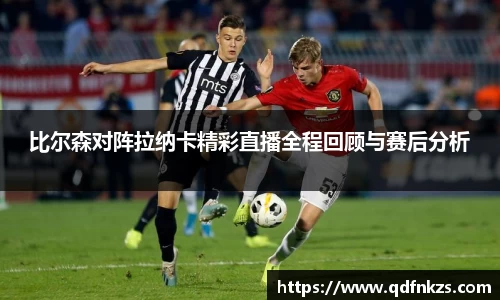 bevictor伟德官网下载