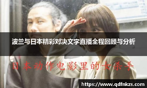 bevictor伟德官网下载