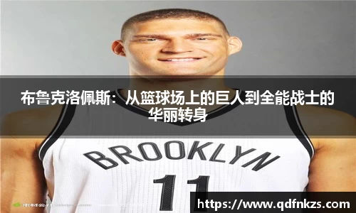 bevictor伟德网址