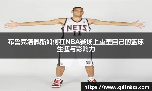 bevictor伟德网址