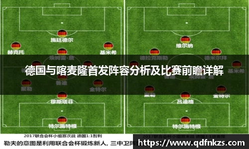 bevictor伟德网址