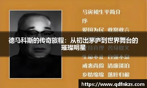 bevictor伟德网址