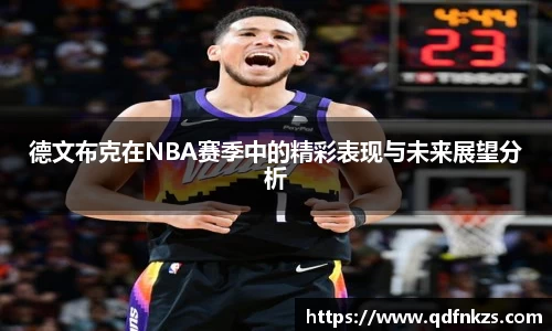 bevictor伟德网址