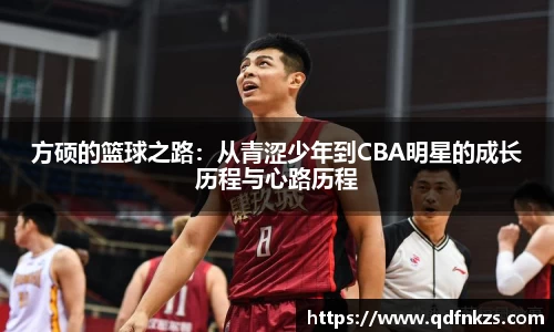 bevictor伟德官网下载