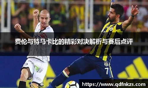 bevictor伟德官网下载