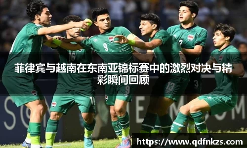 bevictor伟德网址