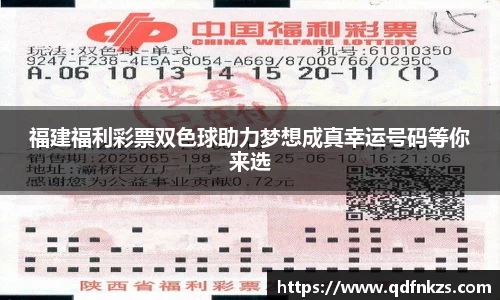 bevictor伟德官网下载