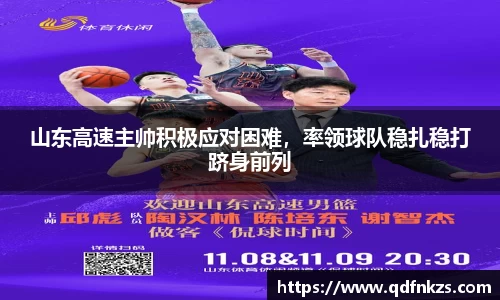 bevictor伟德官网下载